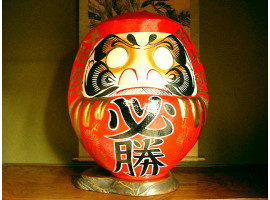 Daruma 75cm